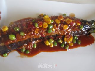 Grilled Whole Eggplant with Fish Flavor recipe