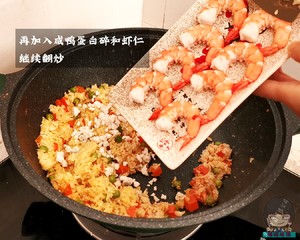 The Top of The World of Fried Rice: Slapped Fried Rice❗️how Delicious is It❓ recipe