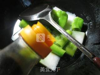 Roasted Winter Melon with Hot Pepper recipe