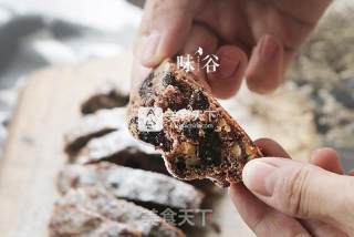 Whole Wheat Walnut Bread recipe
