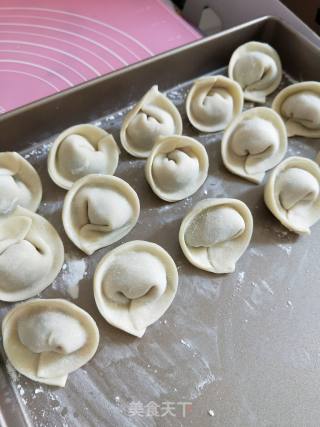 Good Luck-yuanbao Dumplings recipe