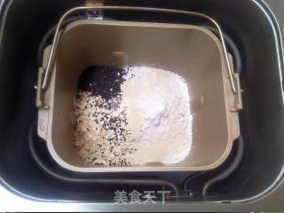 Black Sesame Cereal Toast recipe