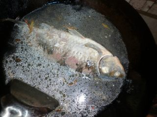 Carp and Radish Soup recipe