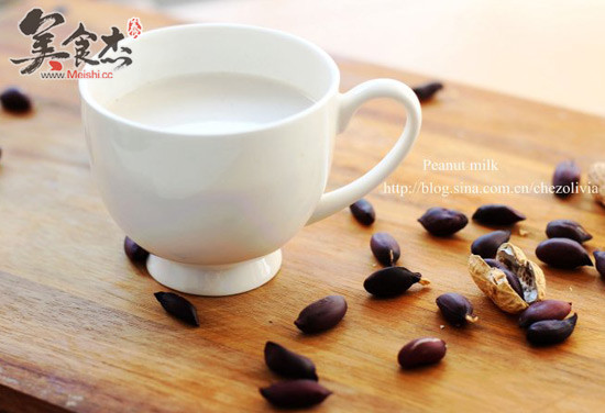 Black Peanut Milk recipe