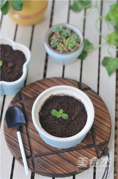 Banana Yogurt Bottle Planting recipe