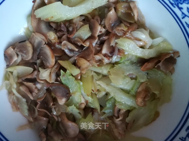 Stir-fried Celery with Straw Mushrooms recipe