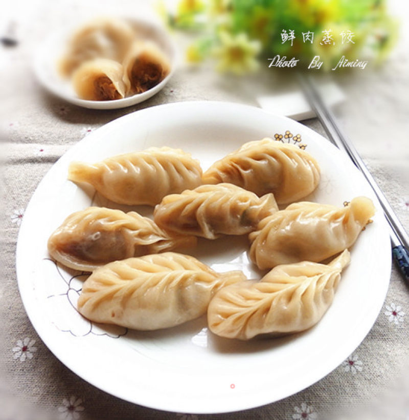 Steamed Dumplings with Fresh Meat recipe