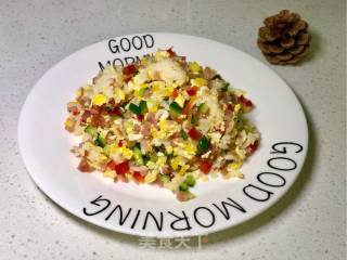 Fried Rice with Colored Pepper recipe