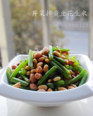 Celery Mixed with Soybeans and Peanuts recipe