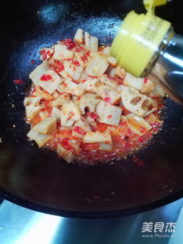 Pickled Lotus Root recipe