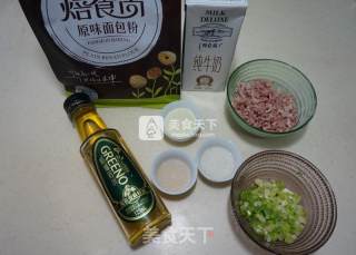 #aca烤明星大赛#bacon Scallion Cheese Roll recipe