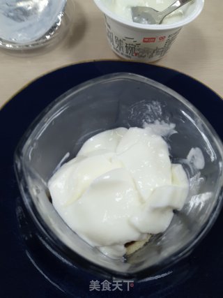 Banana Cake Yogurt Cup recipe