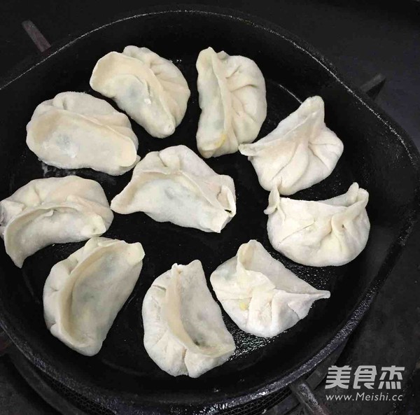 High-value Fried Egg Dumplings recipe