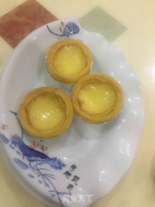 Egg Tart recipe