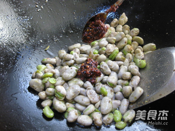 Spicy Broad Beans recipe