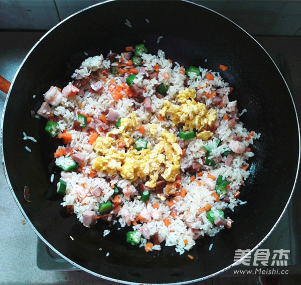 Colorful Ding Fried Rice recipe