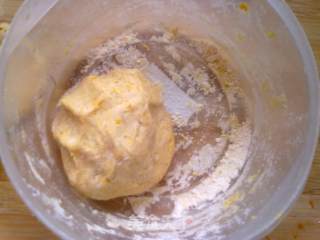 Pumpkin Pie for Kaka Breakfast on July 17 recipe