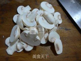 Celery Stir-fried Mushrooms recipe