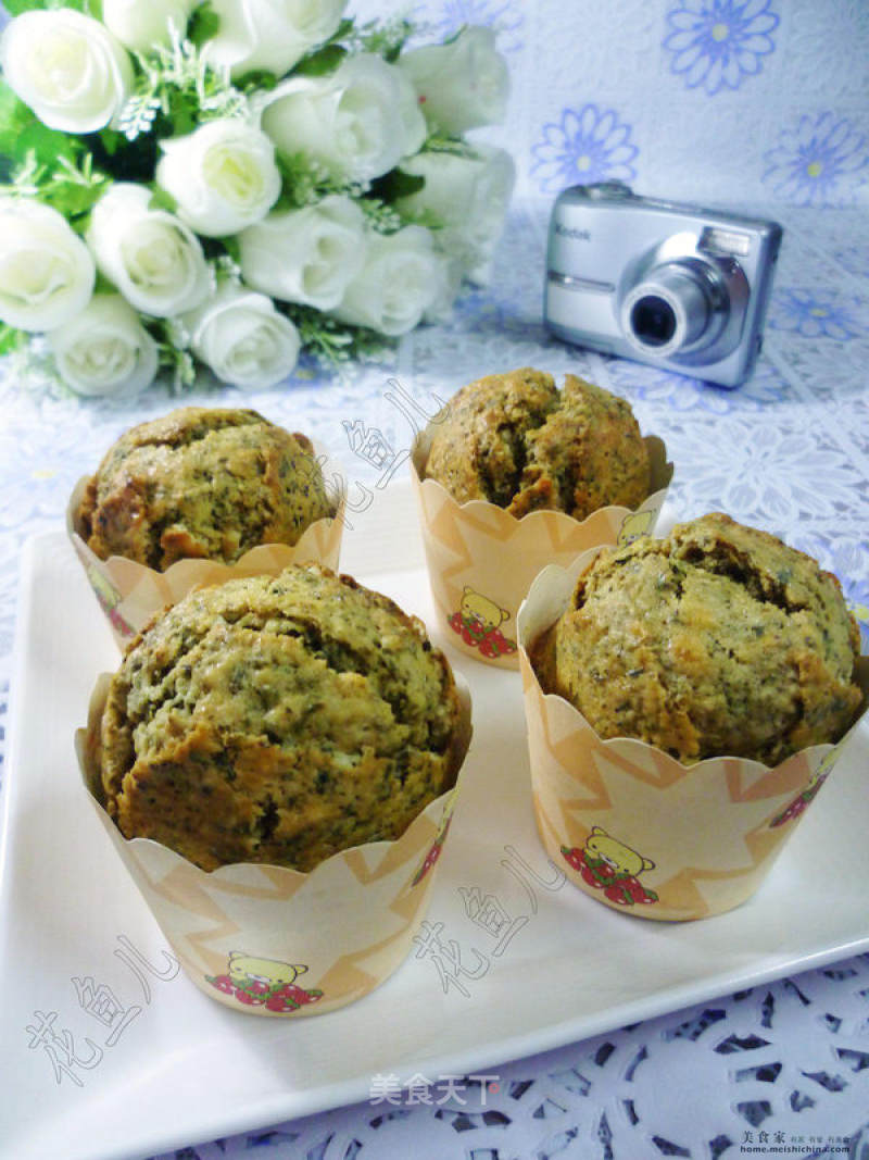 Longjing Tea Tea Fragrant Muffins recipe