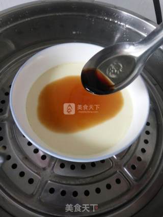 Steamed Custard recipe