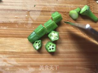 Gumbo and Enoki Mushroom recipe