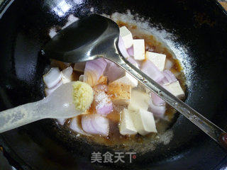 Fried Tofu with Onions recipe