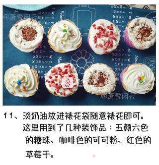 #aca烤明星大赛# Gorgeous Cupcakes recipe