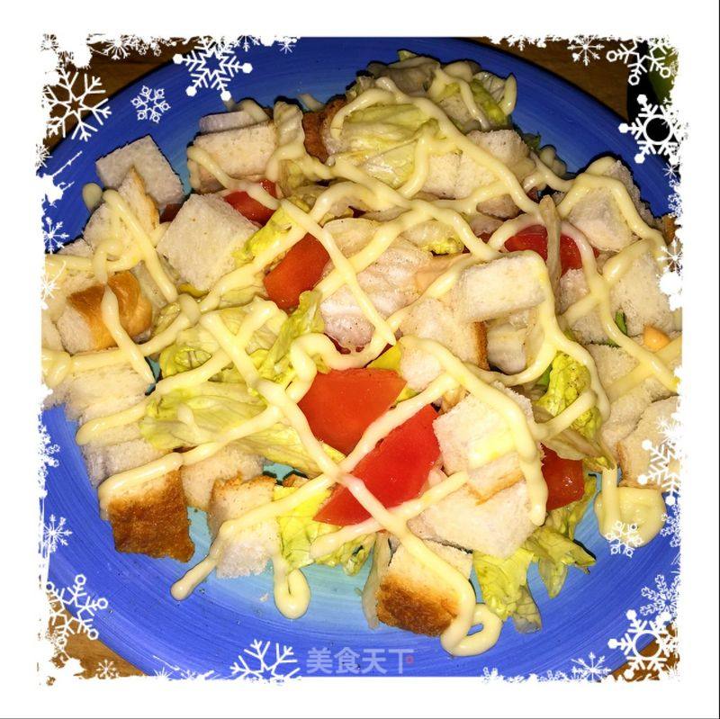 Avocado Garden Salad recipe