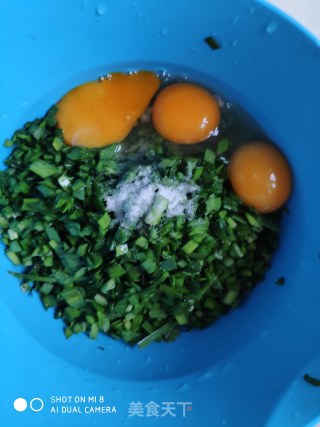 Scrambled Eggs with Leek recipe