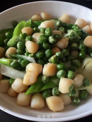 Fried Scallops with Peas recipe