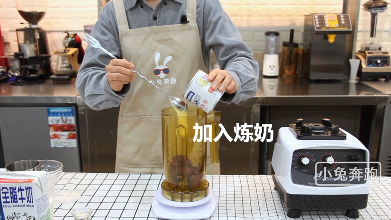 The Method of Drinking Purple Potato Dirty Tea in Winter by Internet Celebrities-xiaotu Ben recipe