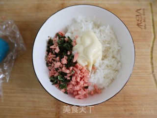 Seaweed and Ham Rice Balls (how to Eat Leftover Rice in A Tricky Way) recipe