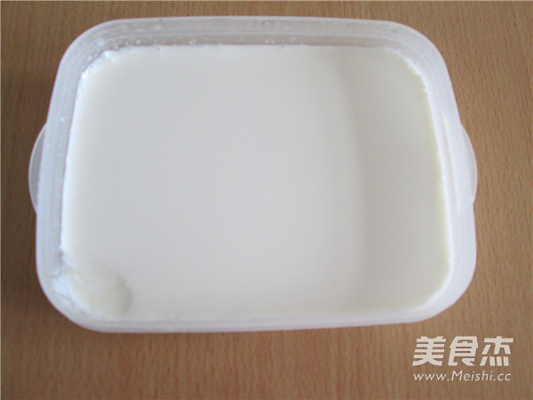 Homemade Yogurt in Rice Cooker recipe