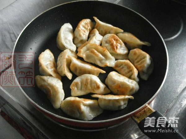 Scallion Fried Dumplings recipe