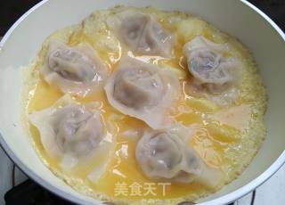 Egg Wonton recipe