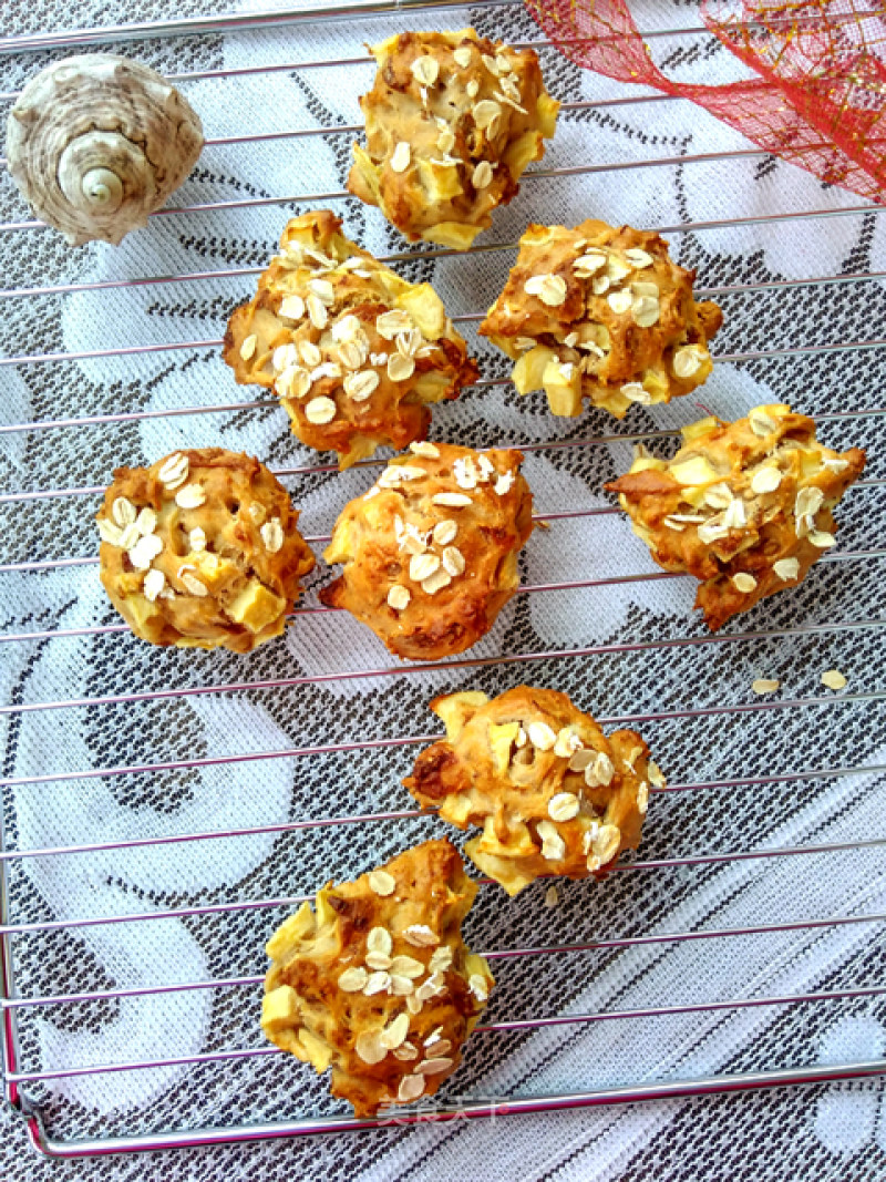 #trust of Beauty#oatmeal Apple Rose Scones recipe