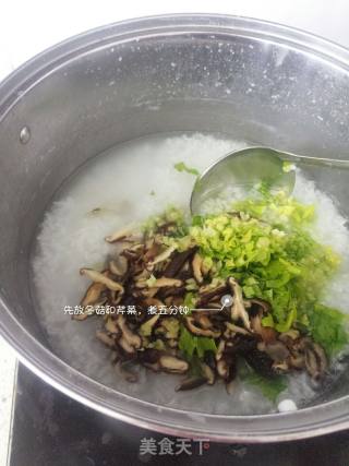 Celery Congee with 60% Pork and Mushroom recipe