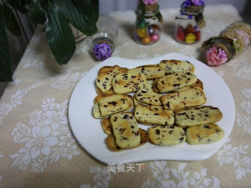 Cranberry Cookies recipe