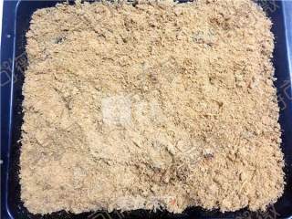 #aca烤明星大赛#pork Floss recipe