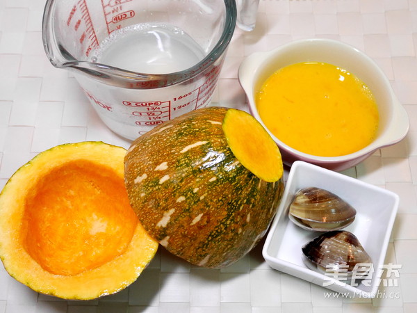 Pumpkin Seafood Steamed Egg recipe