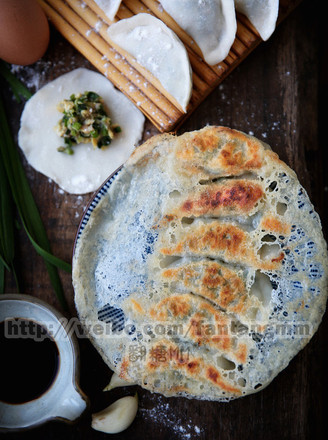 Fried Dumplings with Ice Flower recipe