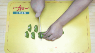 Making "jadeite White Jade Dumplings" Will Make You Popular in Your Circle of Friends recipe