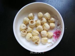 Golden Porridge with Red Dates and Lotus Seeds recipe