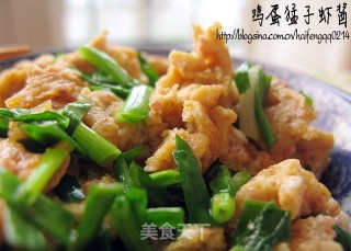Egg Mengzi Shrimp Paste, Like The Simple Taste! recipe