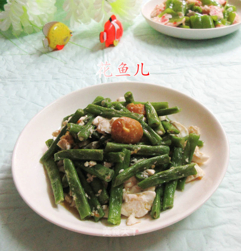 Stir-fried Plum Beans with Salted Duck Eggs
