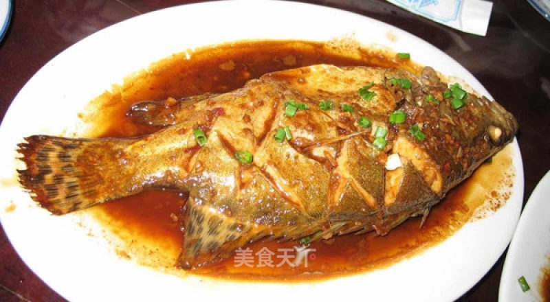 Huizhou Smelly Mandarin Fish recipe