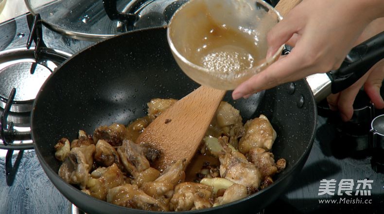 Qian, Your Meal Sha Jiang Chicken recipe