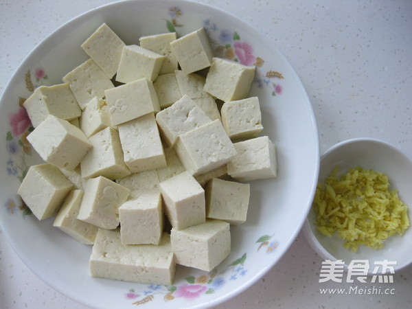 Mint Tofu recipe