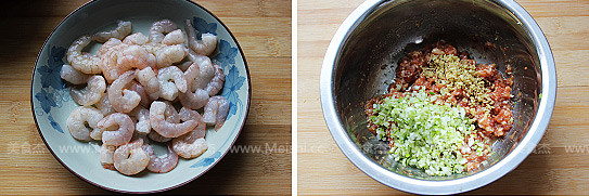 Shepherd's Purse Shrimp Wonton recipe