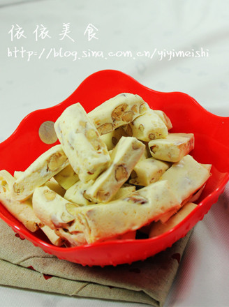 Milky Almond Nougat recipe